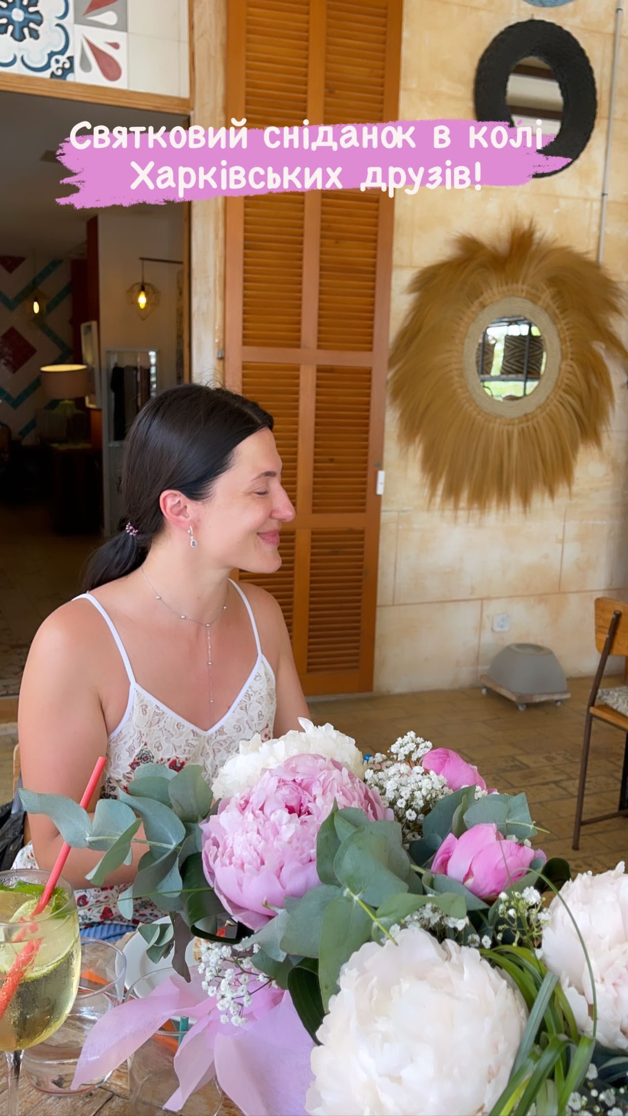 Снежана Бабкина отметила свое 38-летие / © instagram.com/snezhana_babkina