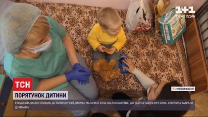 Грязный и голодный: в Хмельницком копы забрали от мамы полуторагодовалого малыша