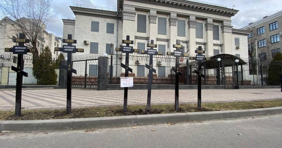 В Киевсовете хотят национализировать помещение посольства РФ