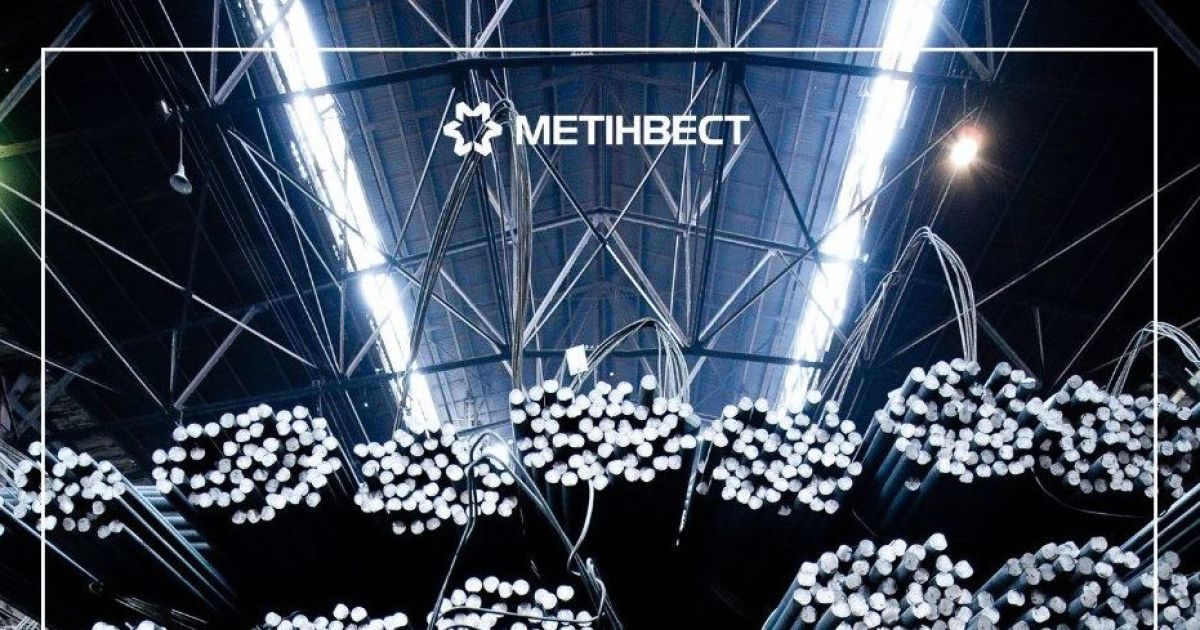 Крупнейший налогоплательщик заявляет о необоснованном беспрецедентном давлении силовиков
