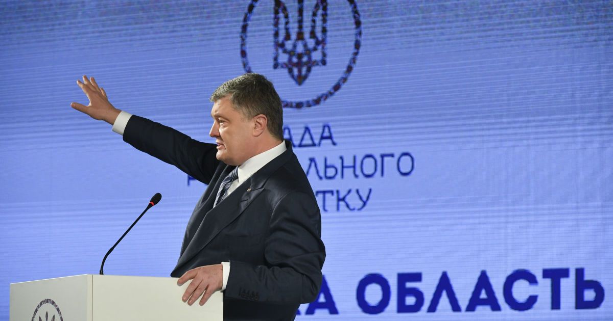 Порошенку не вдалося розмежувати президентську роботу від агітаційної активності - ОПОРА
