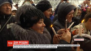 Пластуни доставили Віфлеємський вогонь миру в українські Карпати