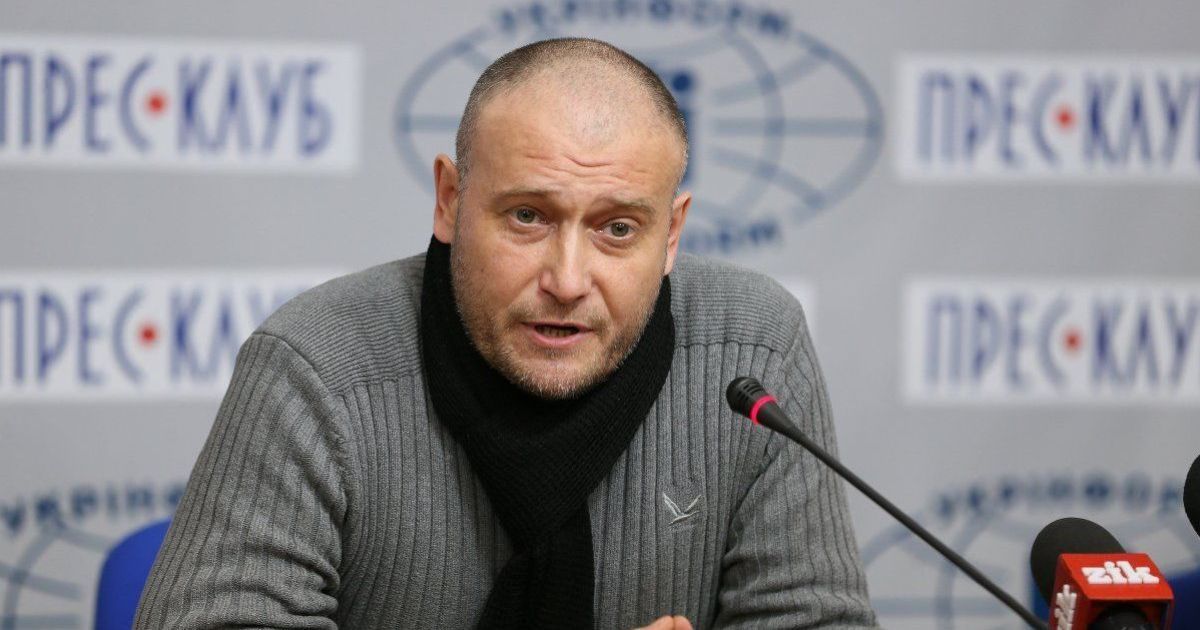 Дмитрий Ярош