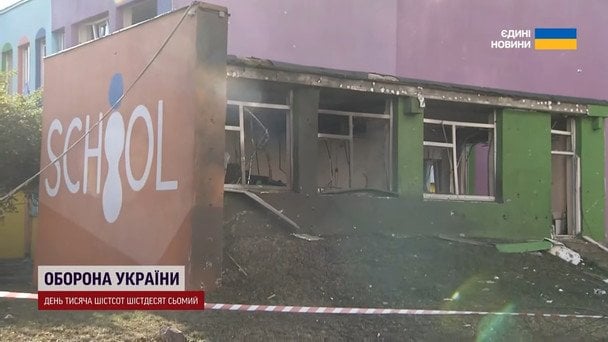 Ракетний удар по Києву