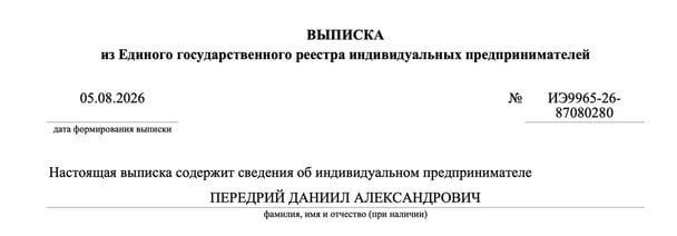  / © із соцмереж