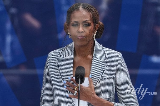 Мішель Обама / © Associated Press