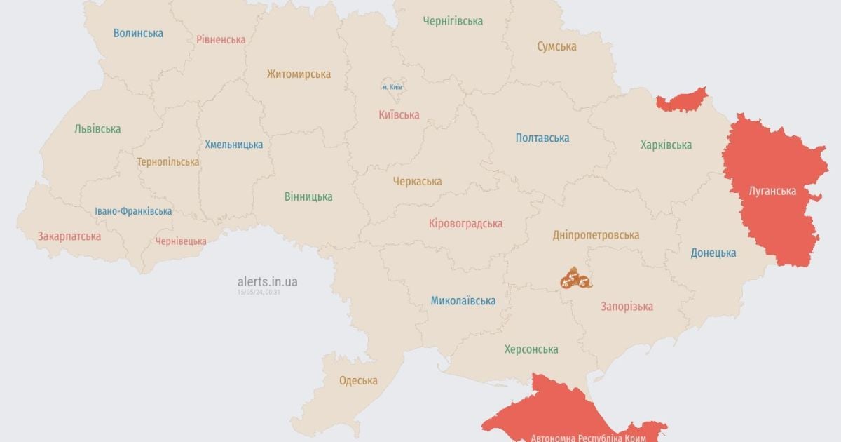 Находитесь в укрытиях