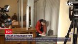 Новости Украины: Остапа Стахива приговорили к 2 месяцам под стражей или почти миллиону гривен залога