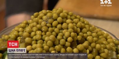 Ціна олів'є: скільки доведеться заплатити за приготування новорічної страви