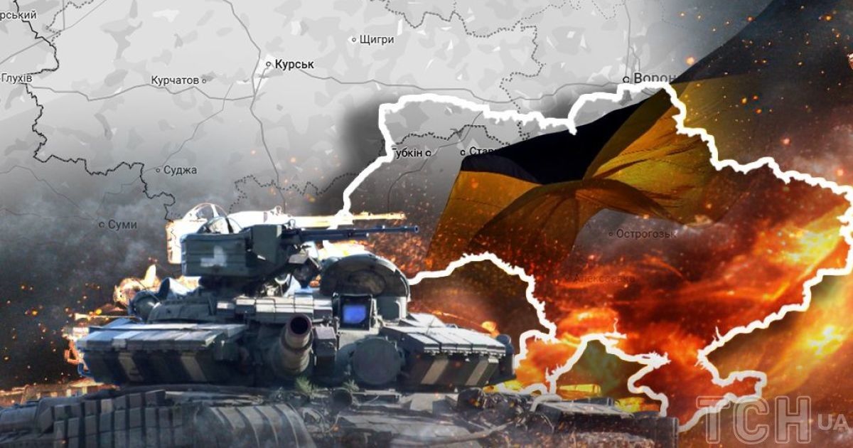 Територіальні поступки.