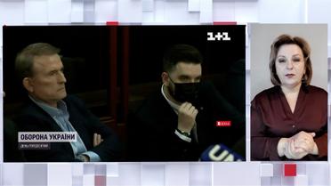 Хотів утекти через Придністров'я до Москви: СБУ повідомила деталі затримання Медведчука (жестовою мовою)