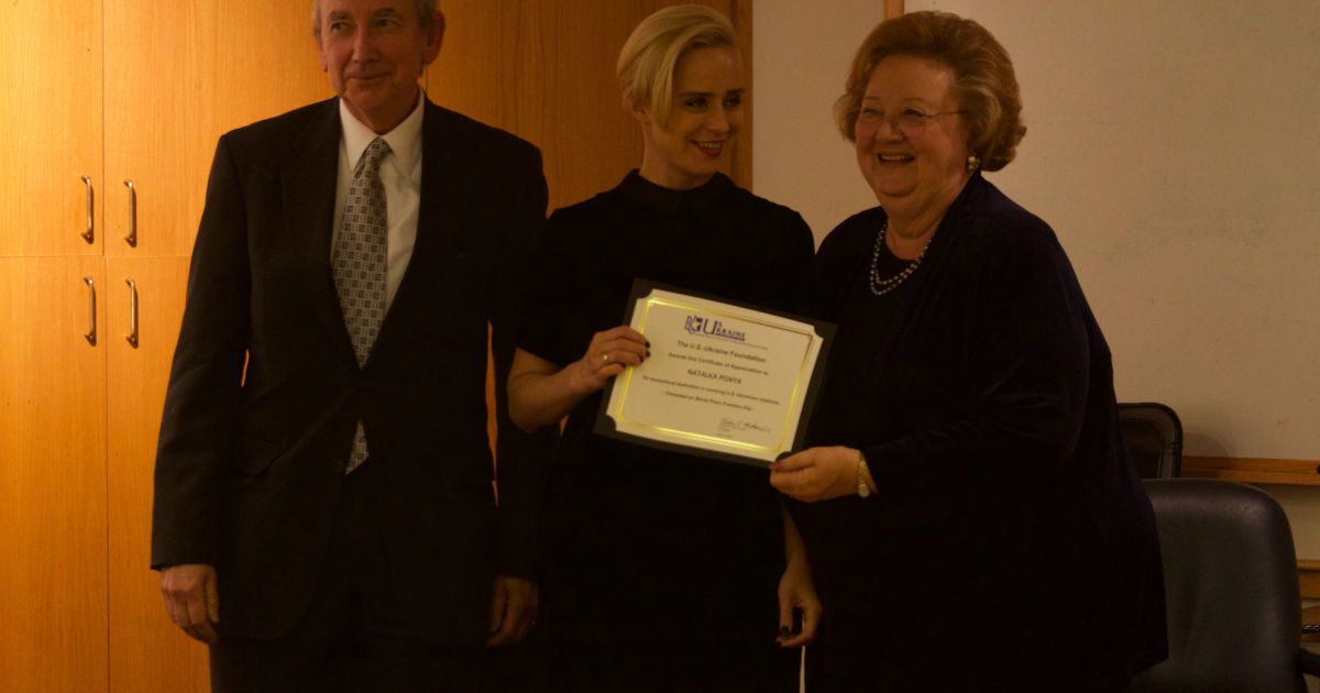 наталка пісня_2 / © ТСН