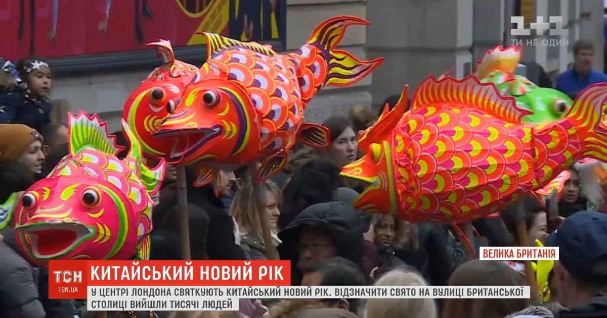 Видео Концерт Новый Год