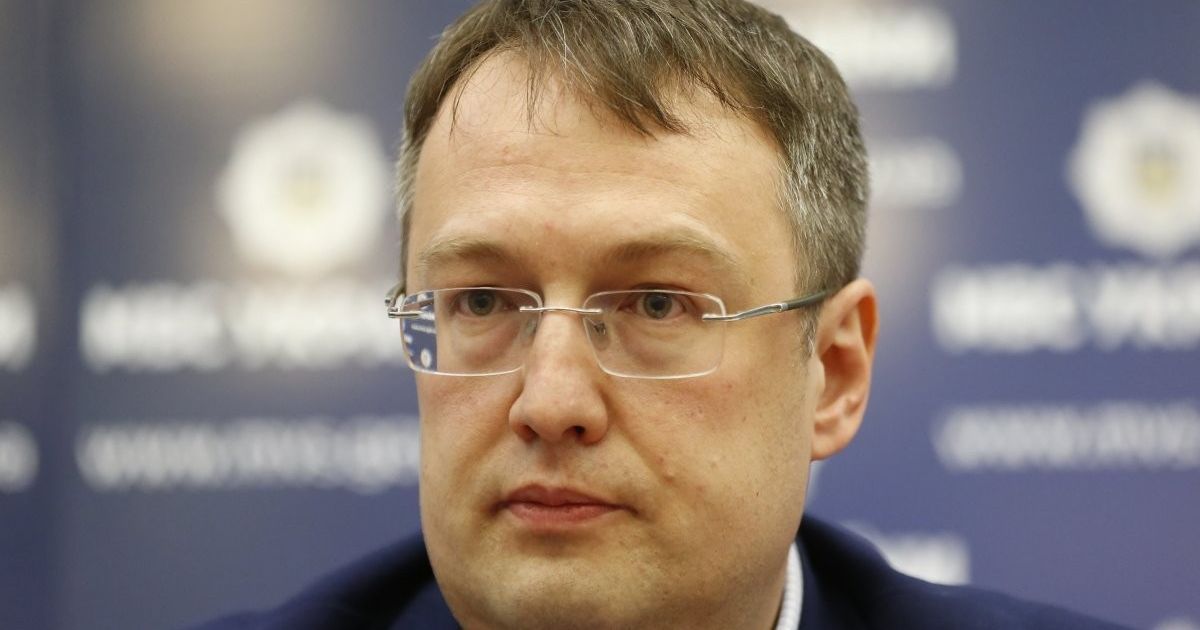 Геращенко пообещал объективное и непредвзятое расследование ДТП с участием сына Шуфрича и Дыминского