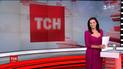 Випуск ТСН.16:45 за 23 січня 2017 року (повна версія)