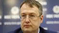 Геращенко пообещал объективное и непредвзятое расследование ДТП с участием сына Шуфрича и Дыминского