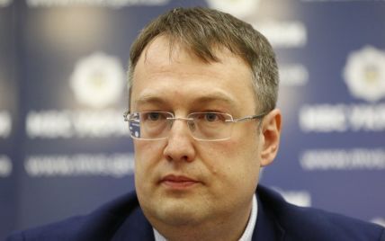 Геращенко пообещал объективное и непредвзятое расследование ДТП с участием сына Шуфрича и Дыминского