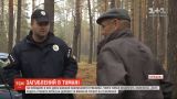 В лесу в Киевской области сутки искали заблудившегося 67-летнего грибника