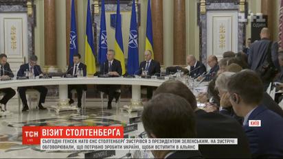 НАТО та Україна домовляються про спільні навчання у 2020 році