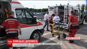 Німецькі лікарі вкотре взяли на лікування українських військових