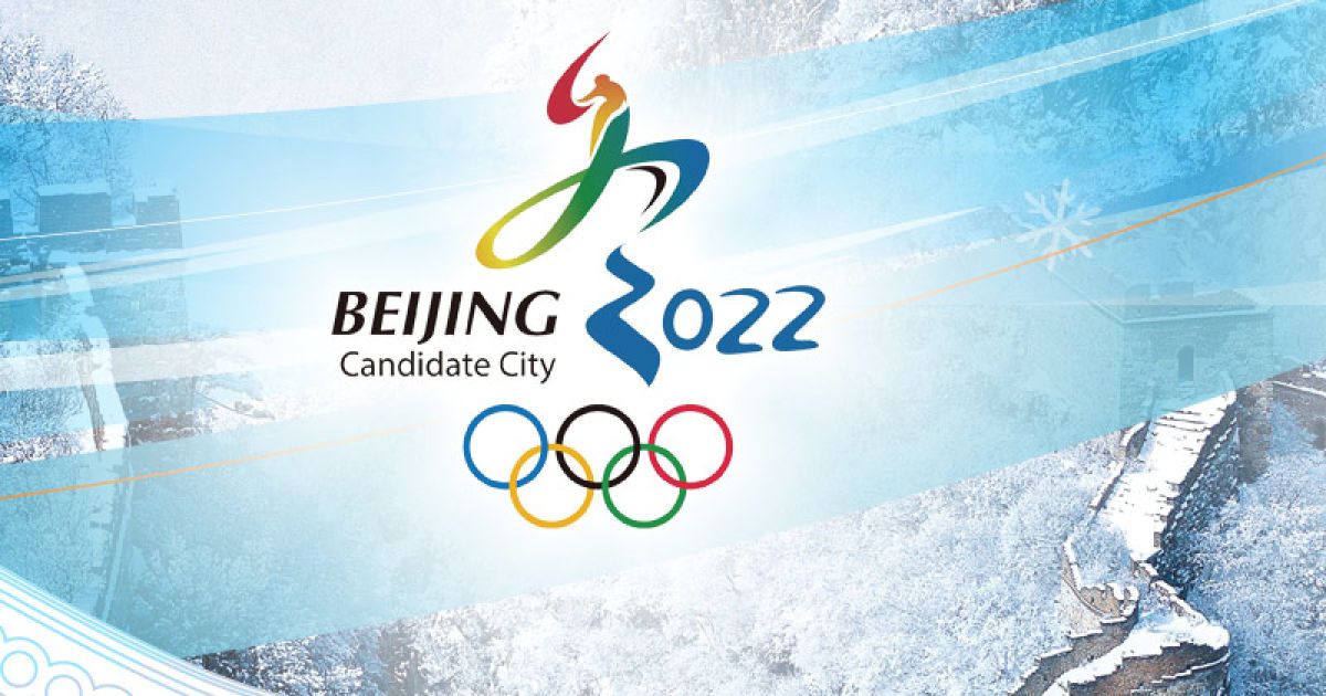Зимняя Олимпиада пройдет в Китае