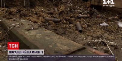 Новини з фронту: бойовики п'ять разів відкривали вогонь на Донбасі