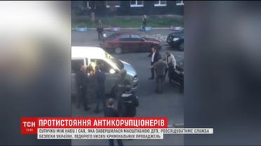Скандальную стычку между НАБУ и САП будет расследовать СБУ