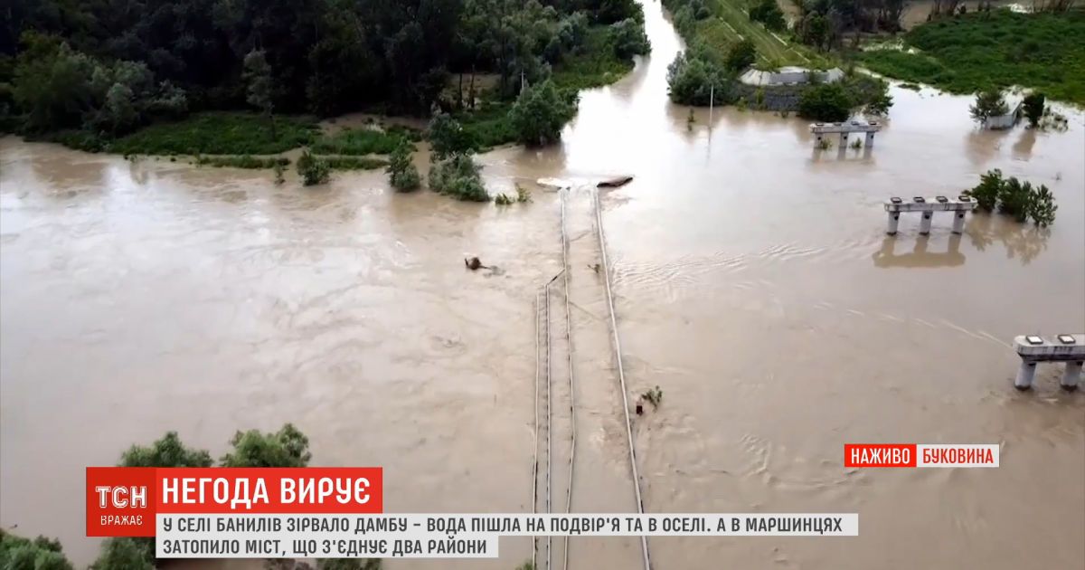 Из-за непогоды на западе Украины погибли 3 человека