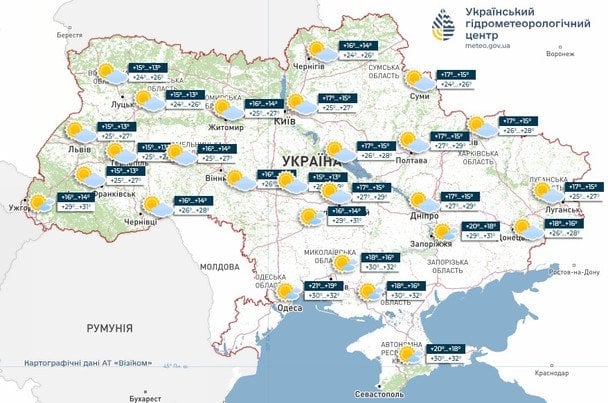 Прогноз погоди в Україні на 9 серпня / © Укргідрометцентр