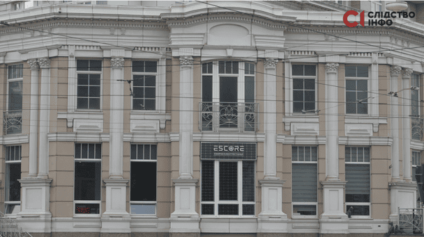 Будинок, в якому розташована квартира Богдана Васькевича / © Слідство інфо