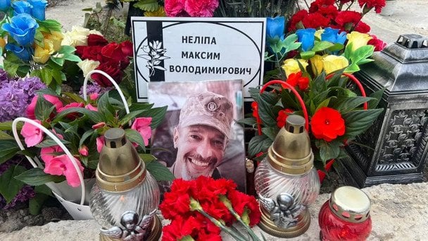 Могила Максима Неліпи / © instagram.com/tomanelipa