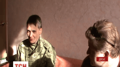 ТСН получила эксклюзивное видео первого официального допроса Савченко в России
