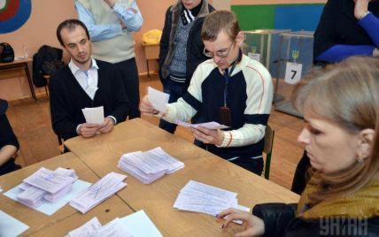 У Кривому Розі відкрили кримінальне провадження за фактом фальсифікацій на виборах