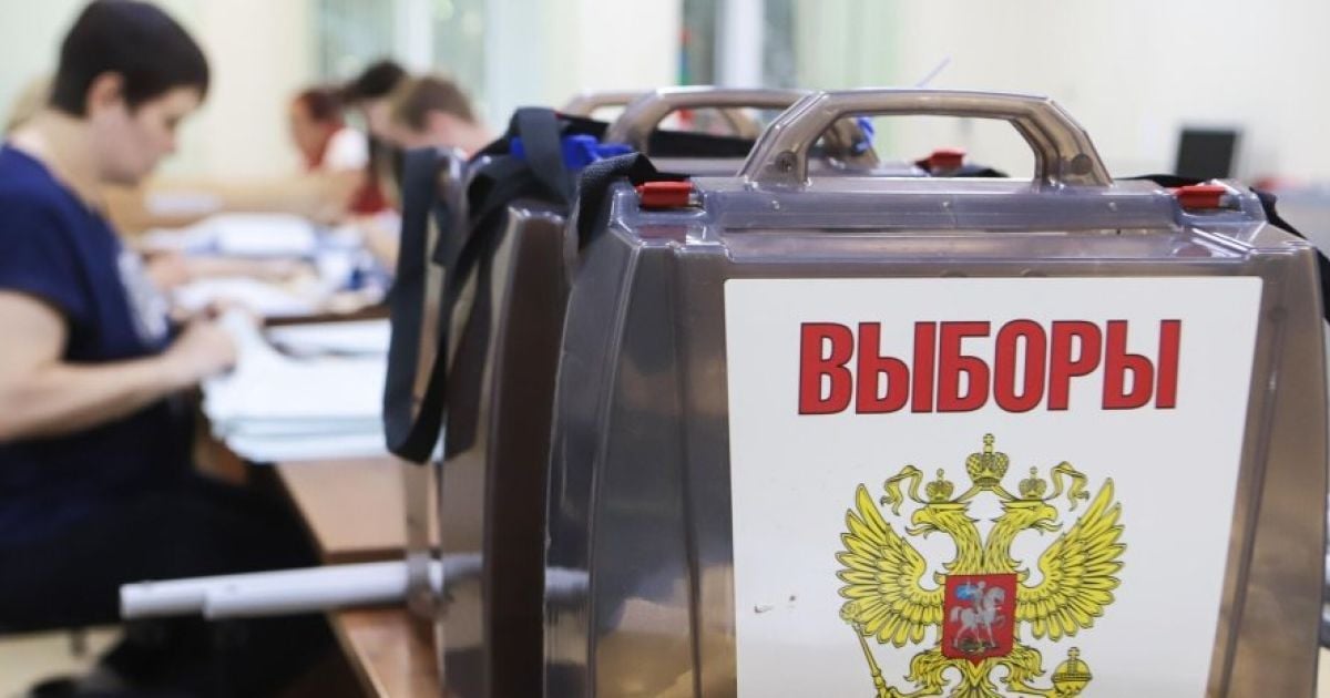 Враг готовится к незаконным выборам