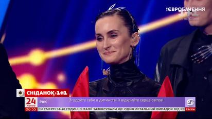 Чим запам’ятався фінал нацвідбору на Євробачення 2020