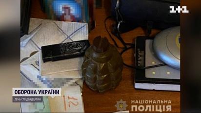 Кинув гранату просто в дітей - у Дніпрі п'яний чоловік поранив 11-річного хлопчика