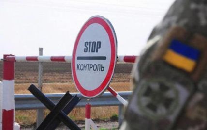 В Одесской области пограничники задержали мужчину: "купил" двоих детей у знакомого