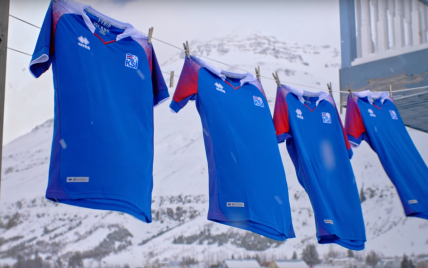 Збірна Ісландії зробила фантастичну презентацію форми на ЧС-2018 під бойовий клич фанатів