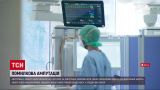 Новини світу: австрійську лікарку оштрафували за ампутацію неправильної ноги