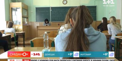 Премії за ЗНО, економічний паспорт українця, грошові перекази з-за кордону – Економічні новини