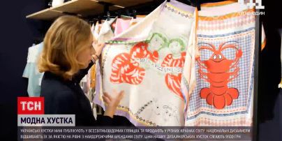Украинские платки стали популярны на весь мир и получили международную модную премию
