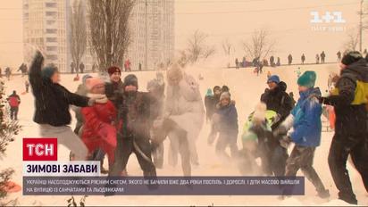 ТСН долучилась до зимових розваг у середмісті Києва