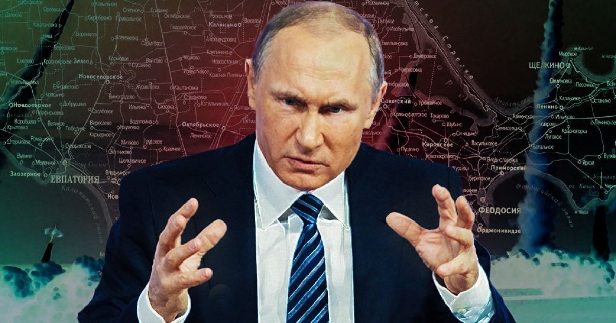 Ракеты, Крым и огородное пугало