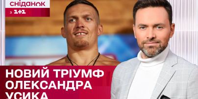 Александр Усик получил три награды от престижной премии по боксу! ЖВЛ представляет