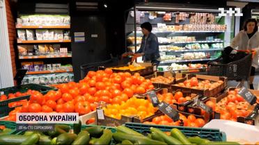 Прожитковий мінімум зріс - що справді можна купити на 2 508 гривень