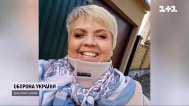 Біля Бучі попрощалися з Іриною Фількіною, фото якої облетіло весь світ