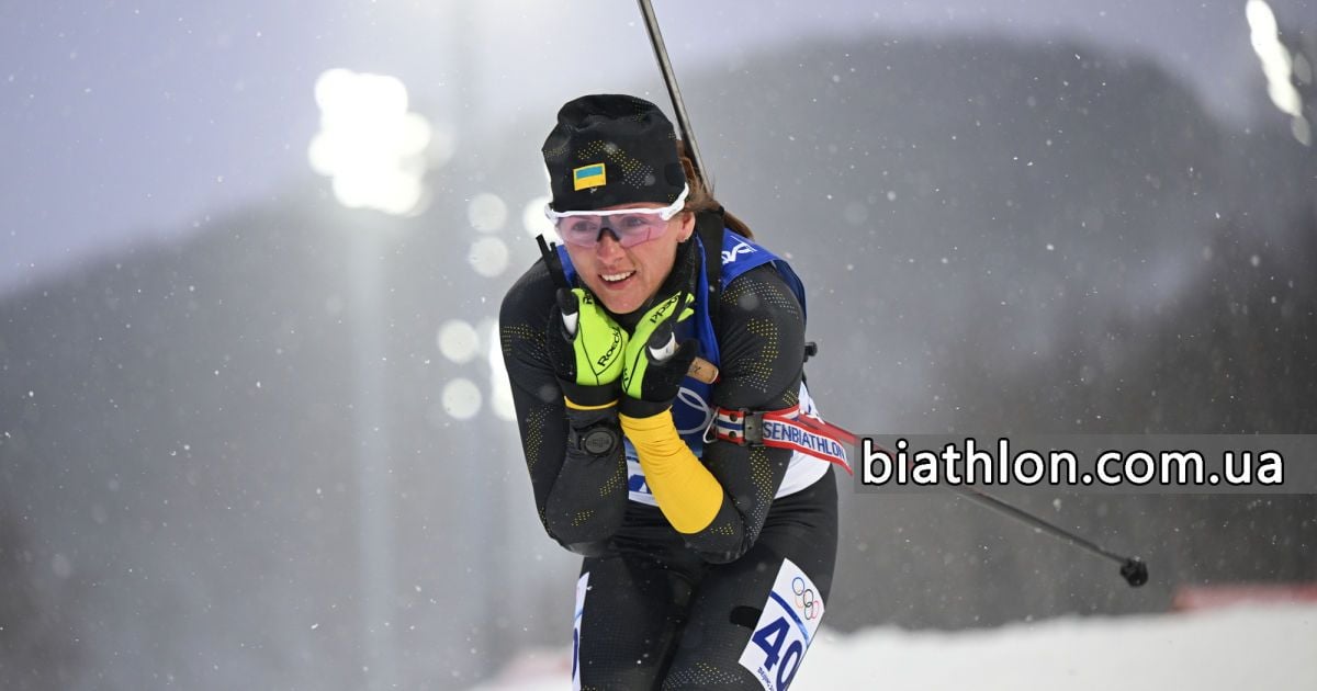 Ирина Петренко