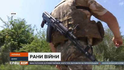 Под огнем Луганская и Донецкая области: снова обстрелы вдоль всей линии фронта, есть раненные