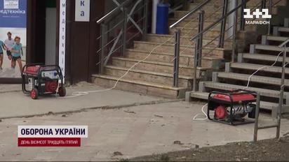 Электроэнергии катастрофически не хватает! А жителям Киевщины советуют иметь запас технической воды!