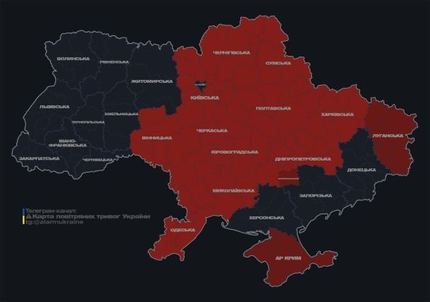 Актуальна мапа тривог станом на 13:44 вівторка, 2 липня.